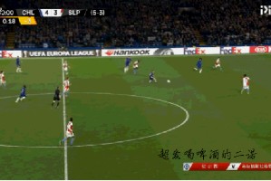  萨里变阵三中卫见效，拉齐奥完胜亚特兰大  