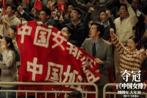  尼斯青年军掀青春风暴平均年龄联赛最小  